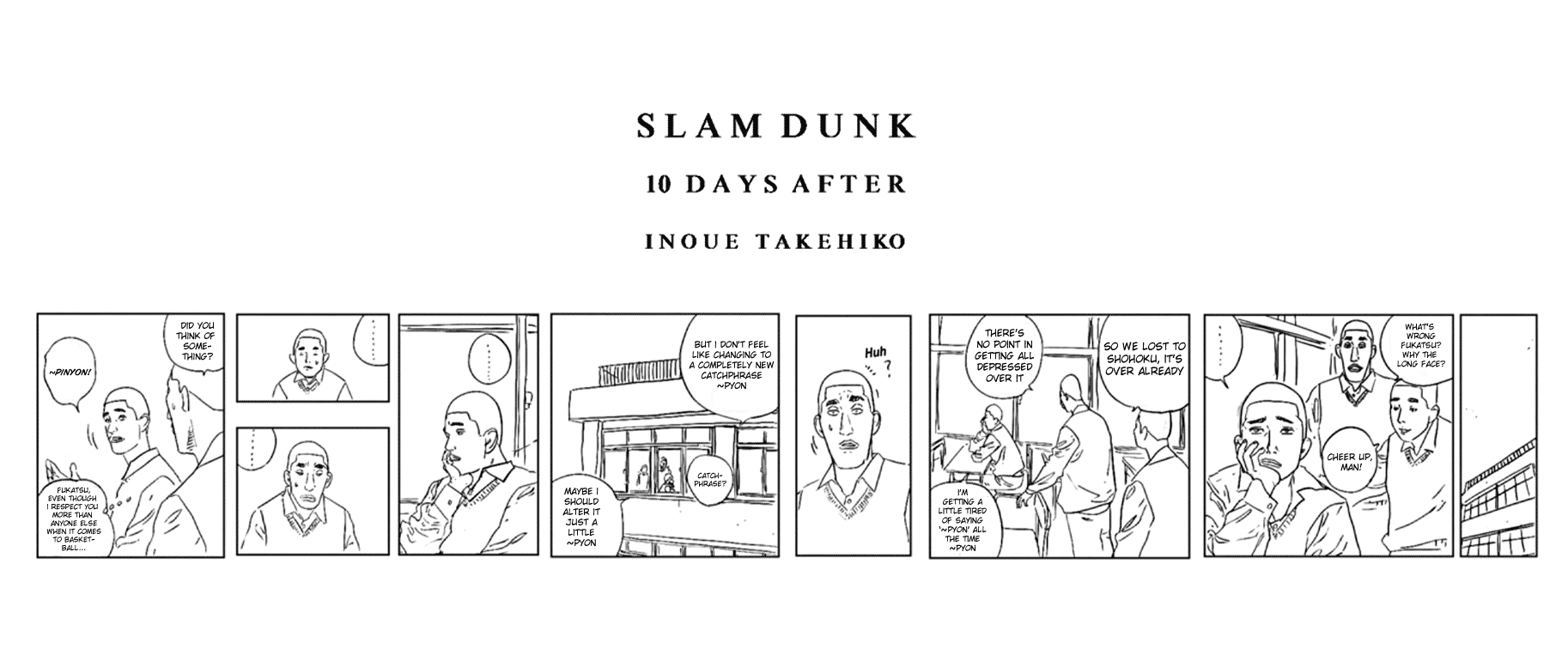 Read Slam Dunk! EN Manga Online