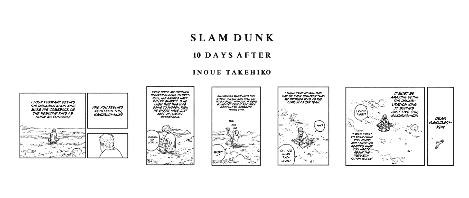 Read Slam Dunk! EN Manga Online
