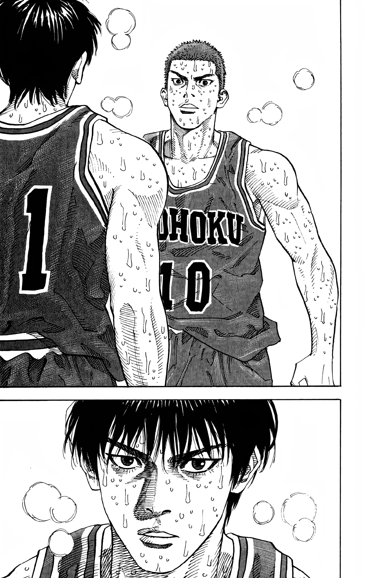 Read Slam Dunk! EN Manga Online