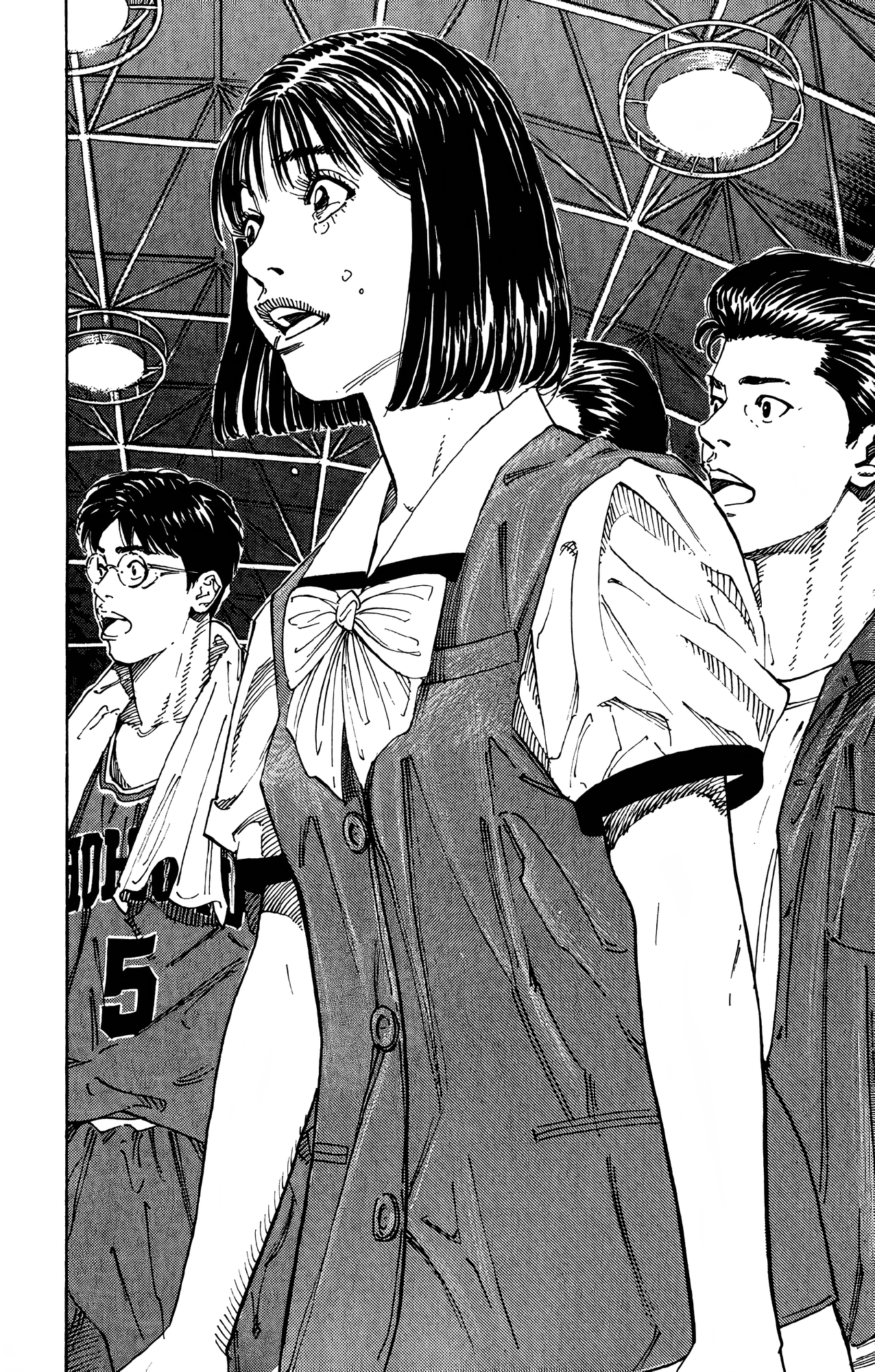 Read Slam Dunk! EN Manga Online