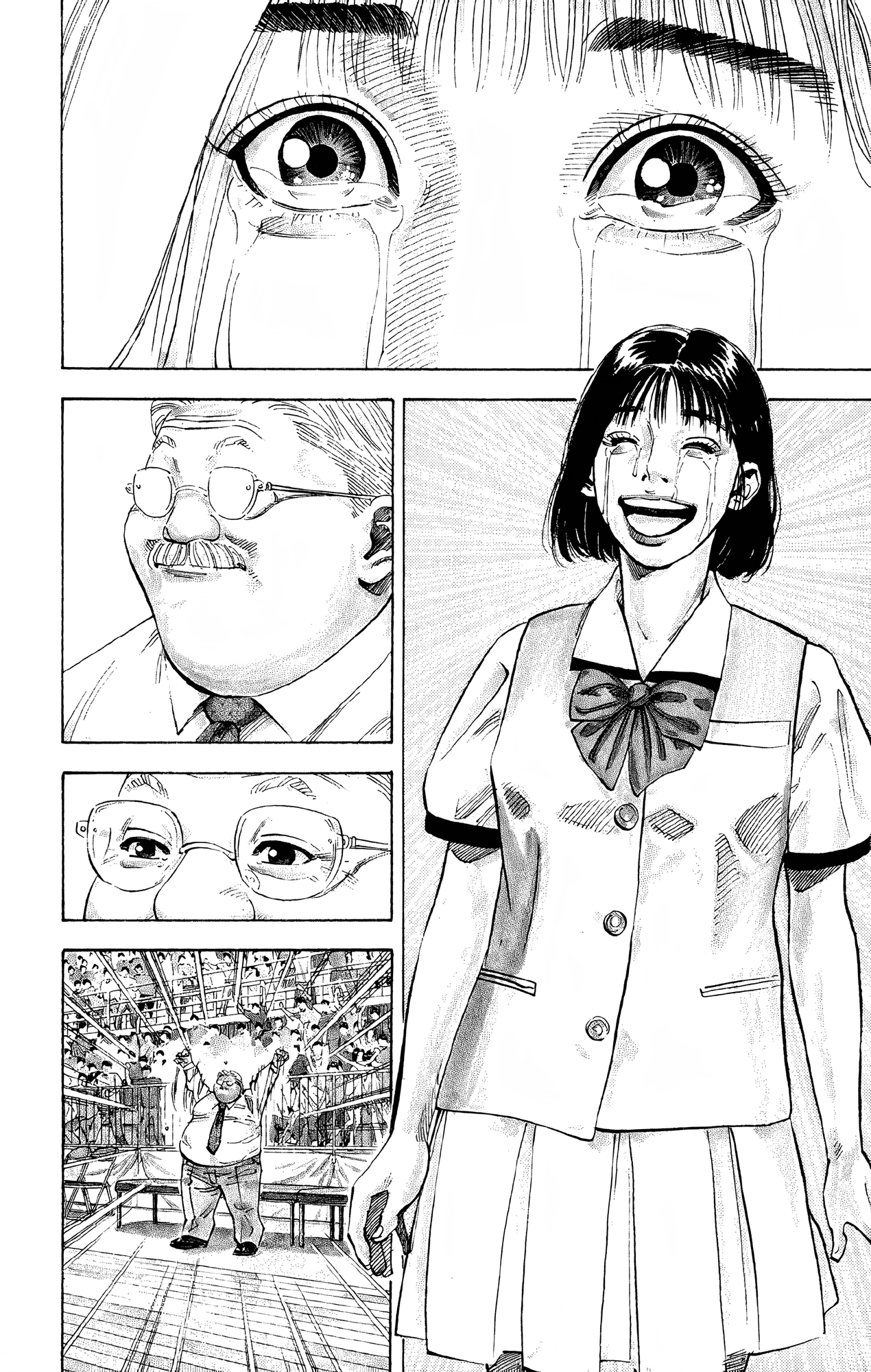 Read Slam Dunk! EN Manga Online