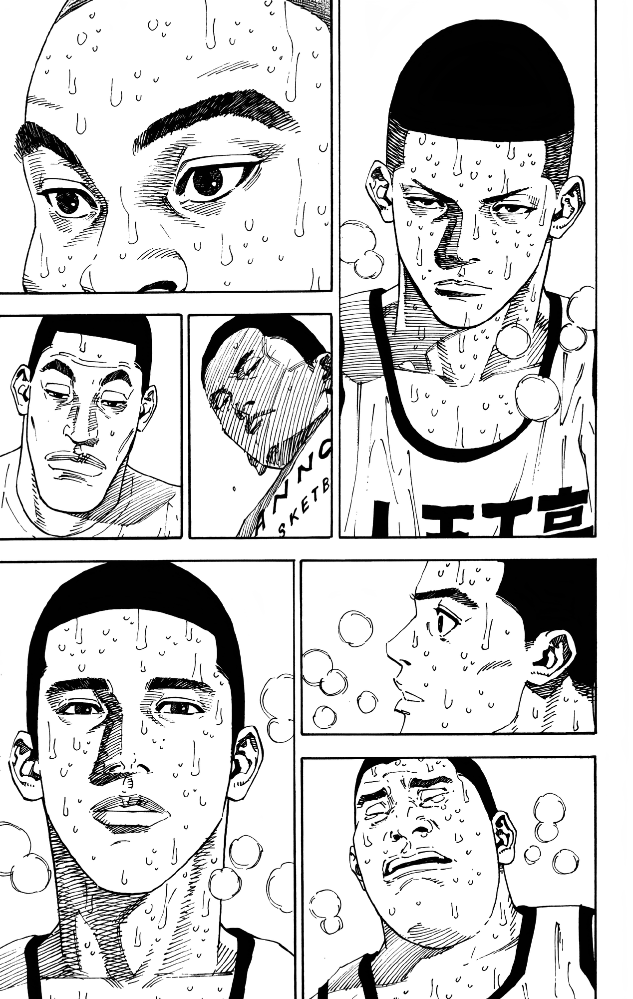 Read Slam Dunk! EN Manga Online