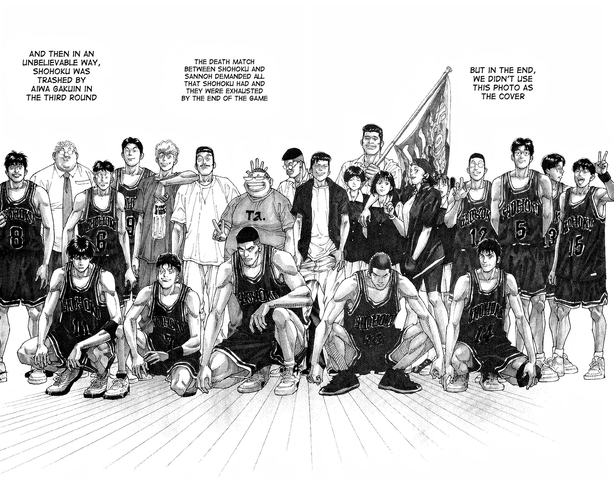 Read Slam Dunk! EN Manga Online