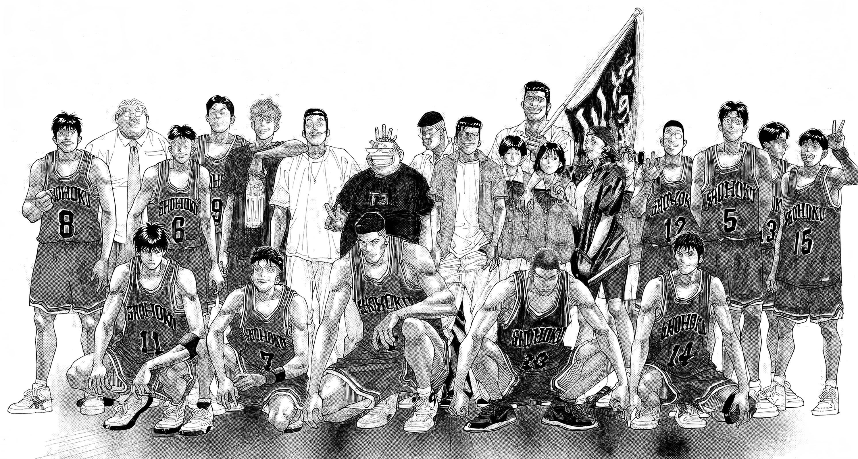 Read Slam Dunk! EN Manga Online