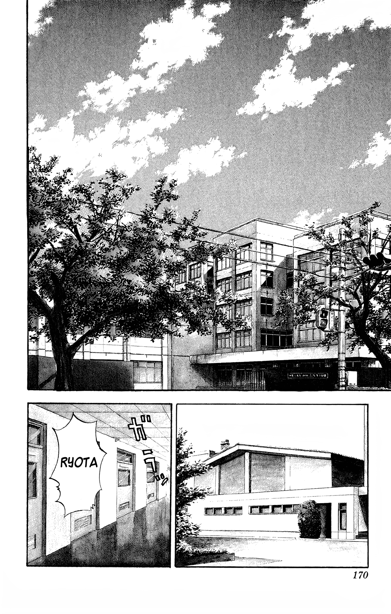 Read Slam Dunk! EN Manga Online