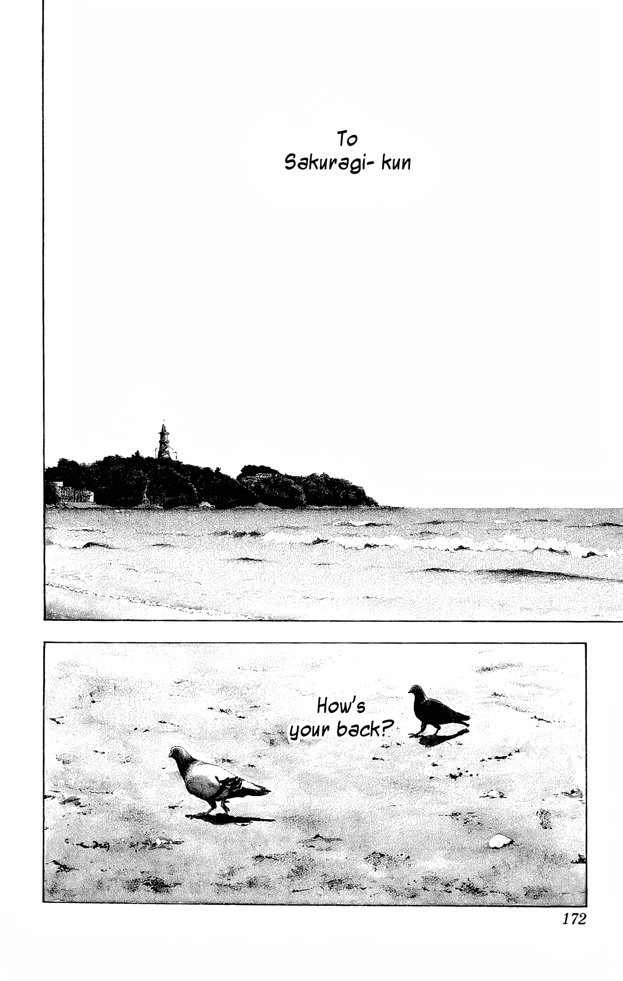 Read Slam Dunk! EN Manga Online