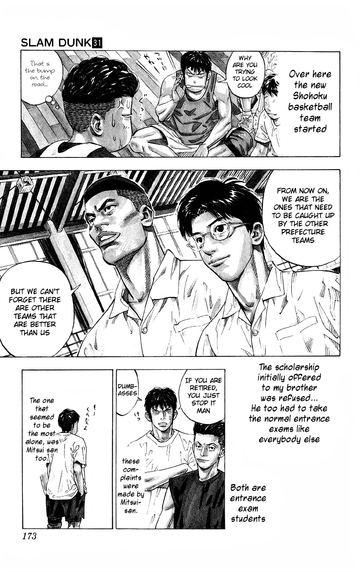 Read Slam Dunk! EN Manga Online