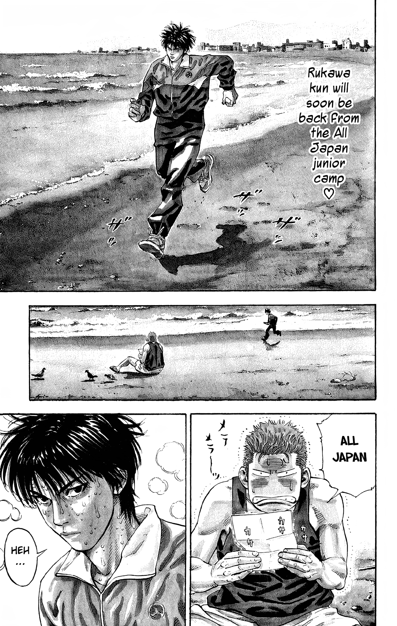 Read Slam Dunk! EN Manga Online