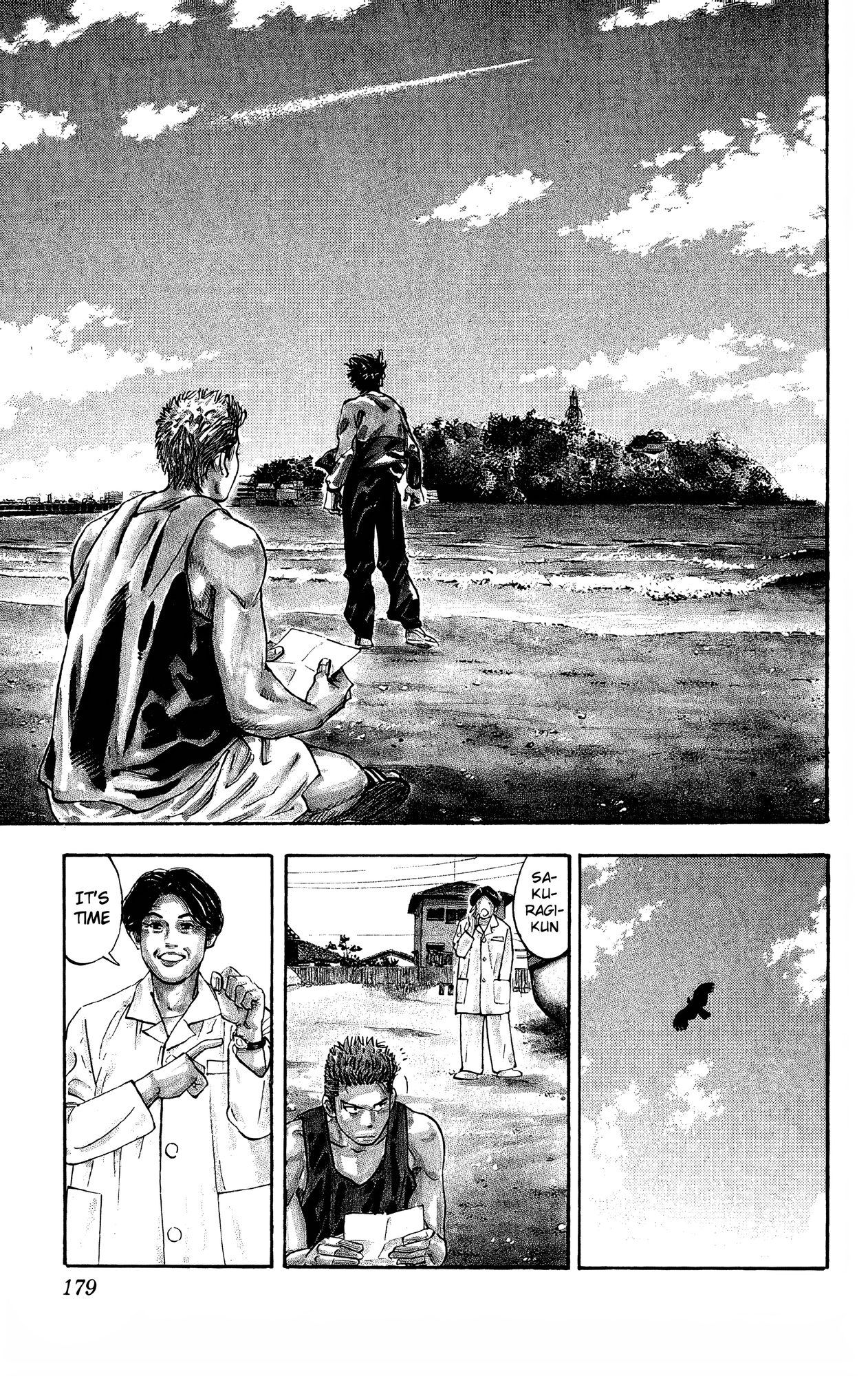 Read Slam Dunk! EN Manga Online