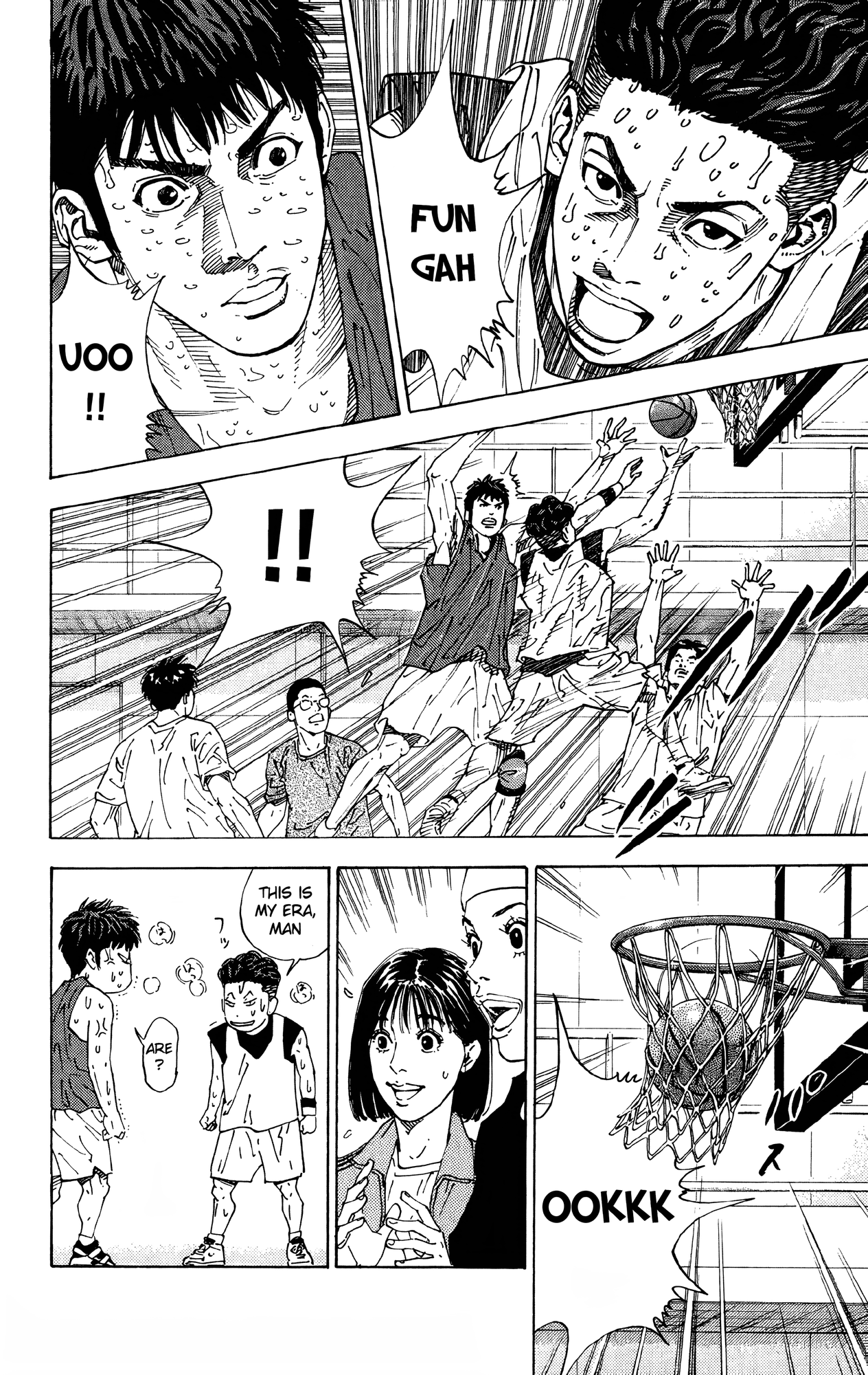 Read Slam Dunk! EN Manga Online