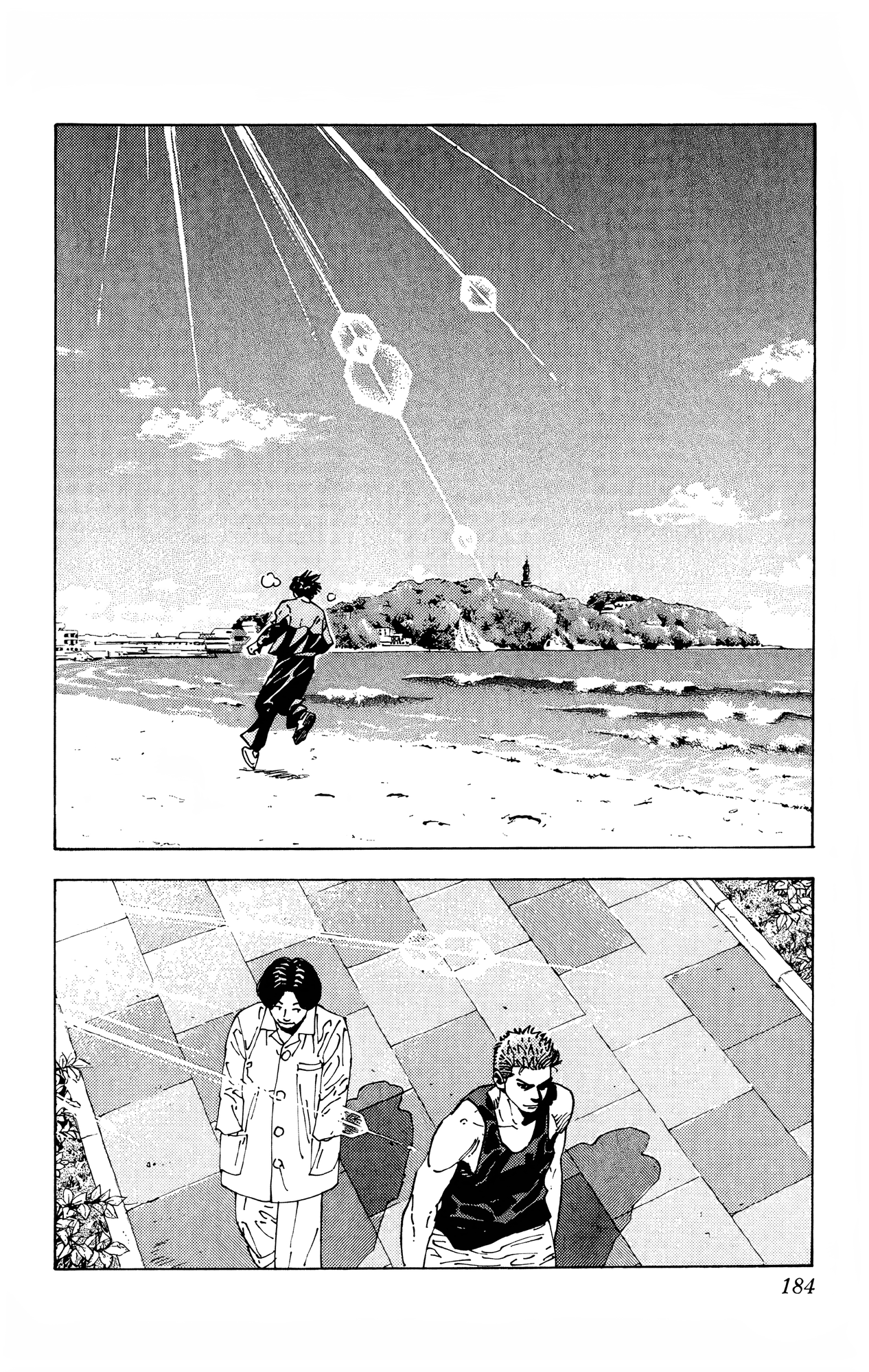 Read Slam Dunk! EN Manga Online