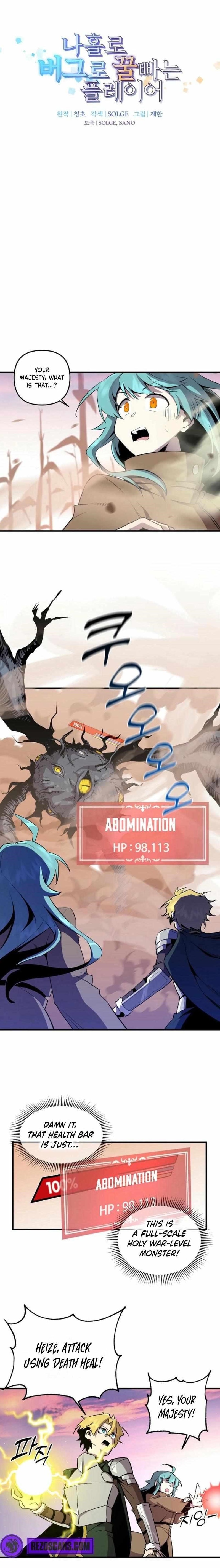 Read Solo Bug Player EN Manga Online