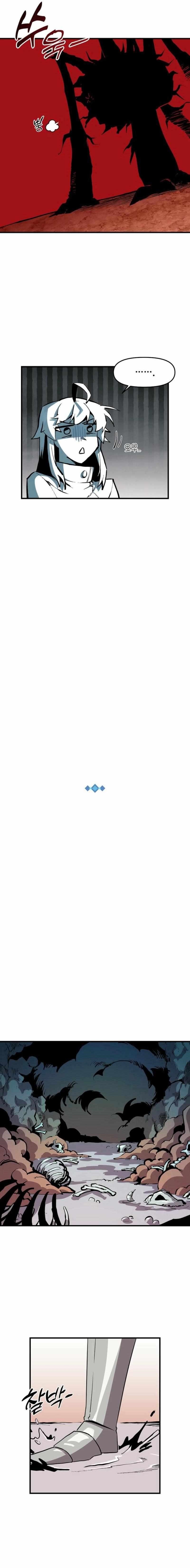 Read Solo Bug Player EN Manga Online