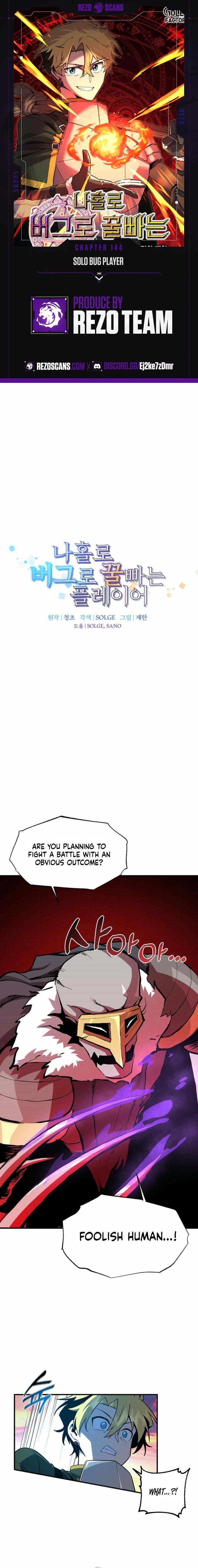 Read Solo Bug Player EN Manga Online