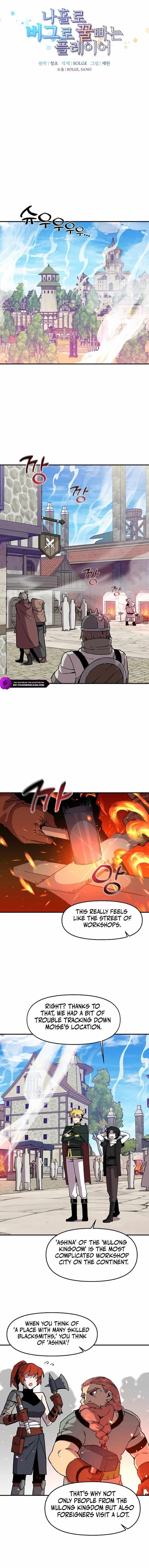 Read Solo Bug Player EN Manga Online