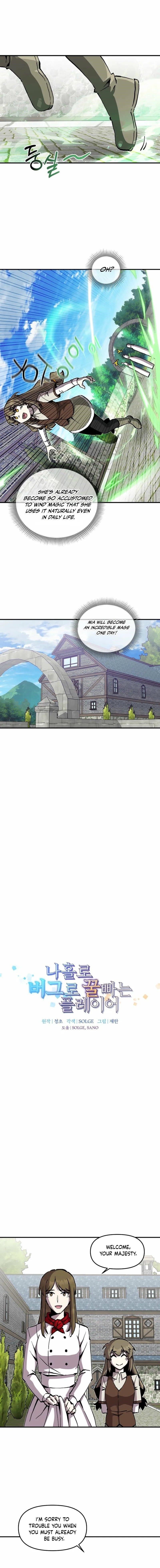 Read Solo Bug Player EN Manga Online