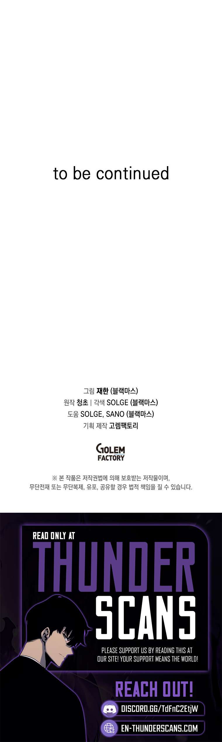 Read Solo Bug Player EN Manga Online