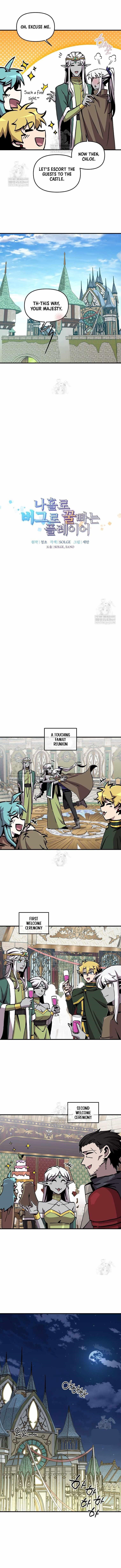 Read Solo Bug Player EN Manga Online