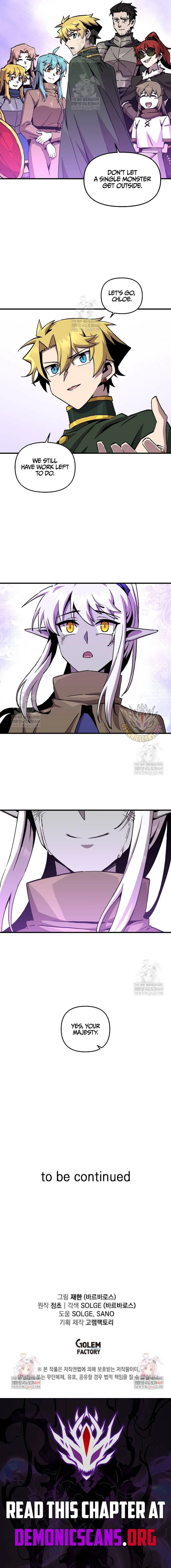 Read Solo Bug Player EN Manga Online