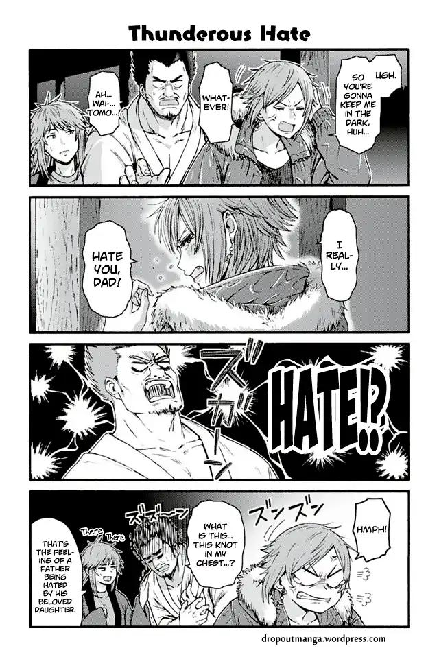 Read TOMO-CHAN WA ONNANOKO! EN Manga Online