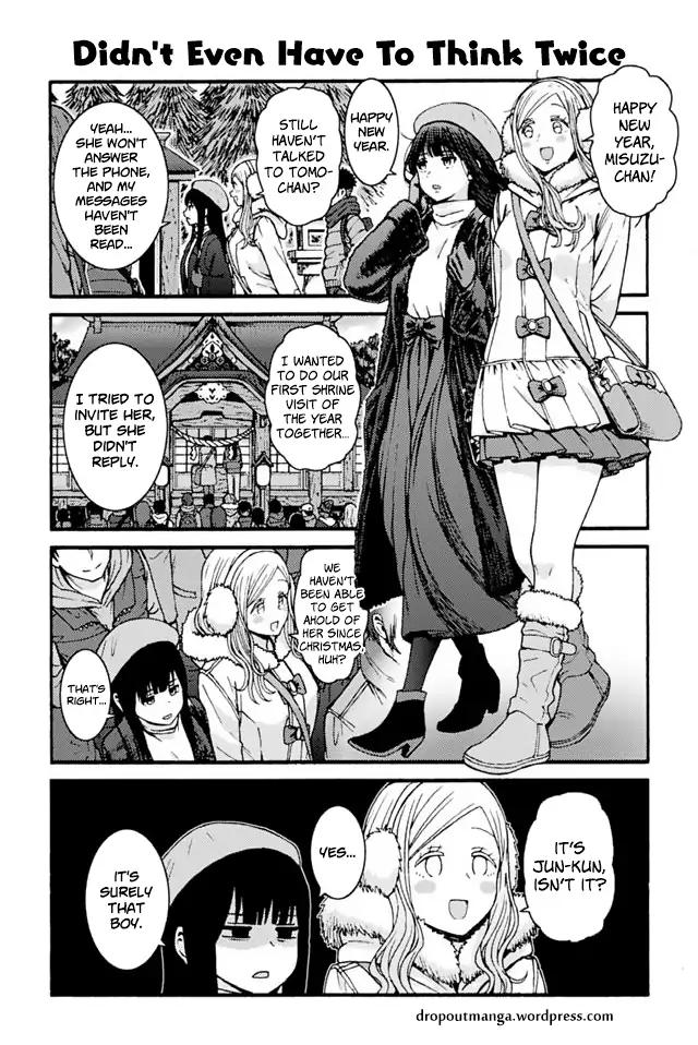 Read TOMO-CHAN WA ONNANOKO! EN Manga Online