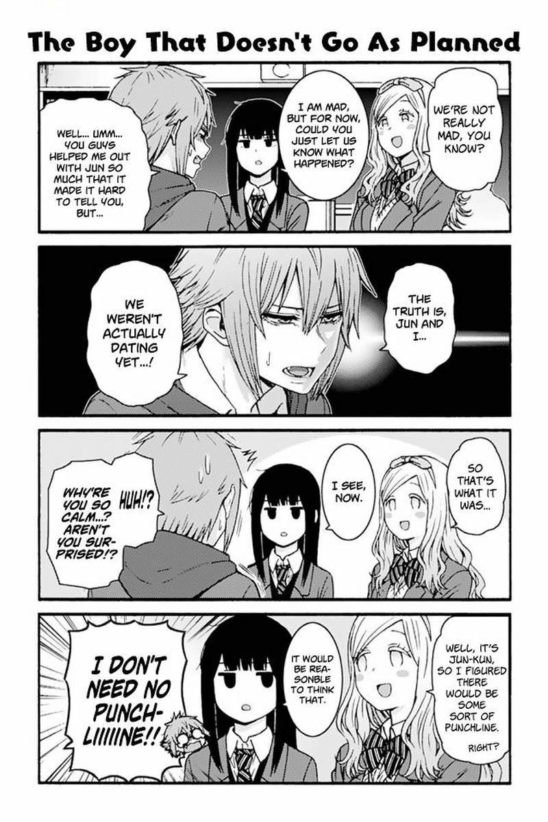 Read TOMO-CHAN WA ONNANOKO! EN Manga Online