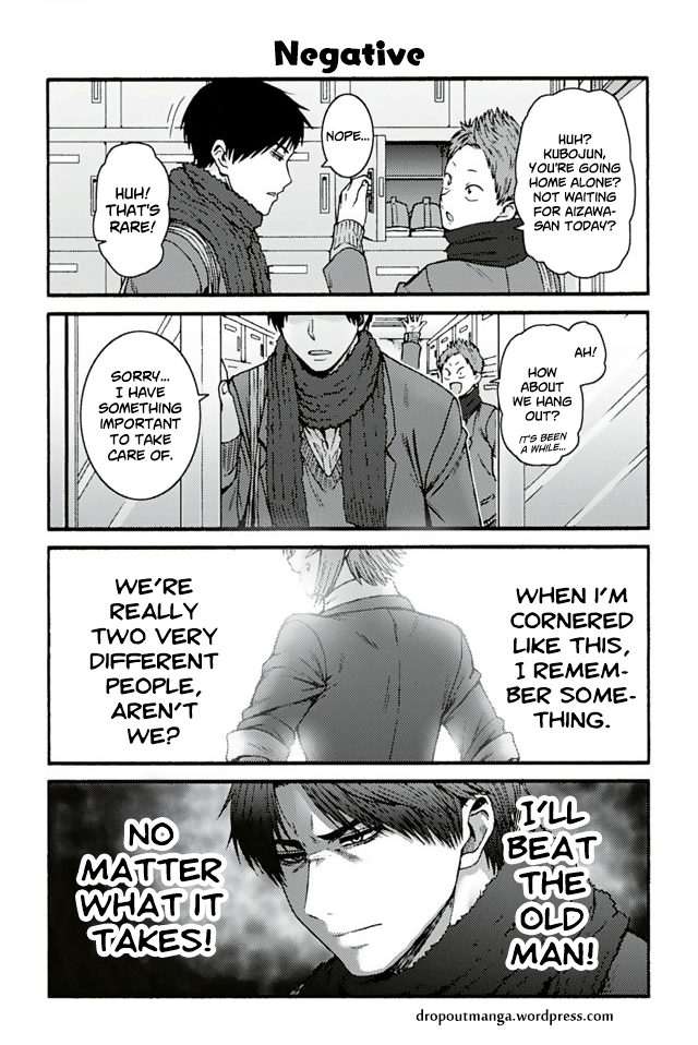 Read TOMO-CHAN WA ONNANOKO! EN Manga Online