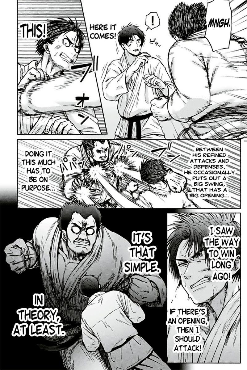 Read TOMO-CHAN WA ONNANOKO! EN Manga Online