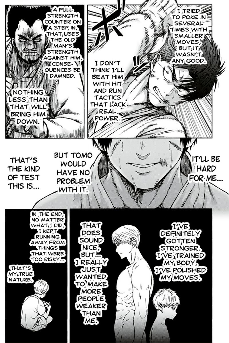 Read TOMO-CHAN WA ONNANOKO! EN Manga Online