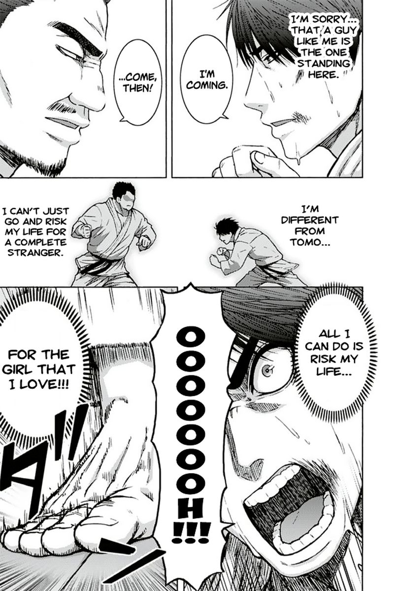 Read TOMO-CHAN WA ONNANOKO! EN Manga Online