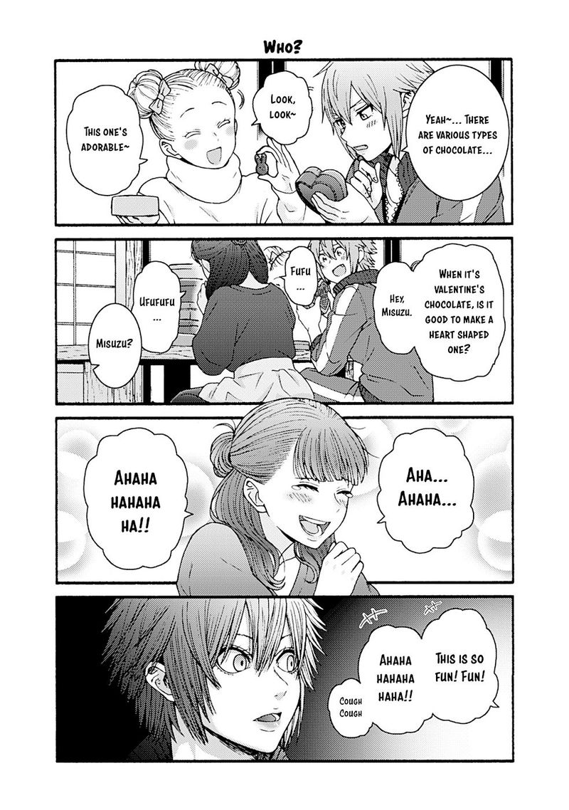 Read TOMO-CHAN WA ONNANOKO! EN Manga Online