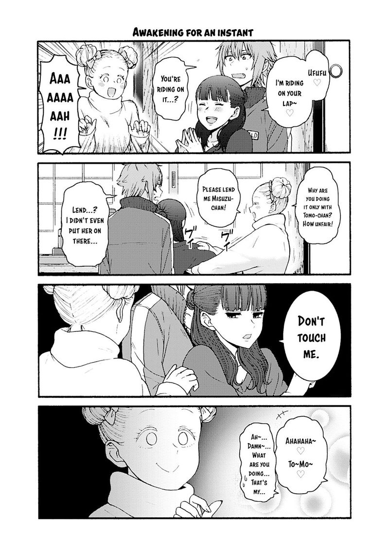 Read TOMO-CHAN WA ONNANOKO! EN Manga Online