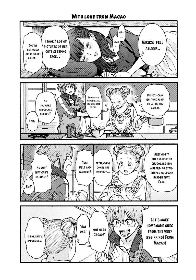 Read TOMO-CHAN WA ONNANOKO! EN Manga Online