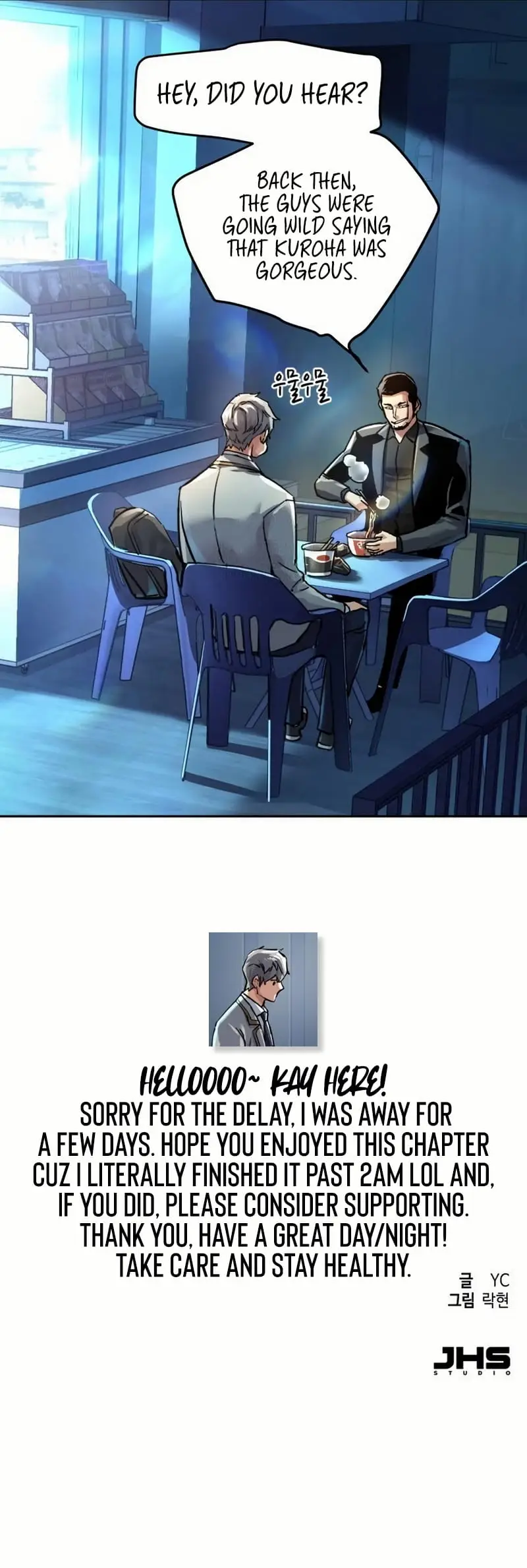 Read Teenage Mercenary EN Manga Online