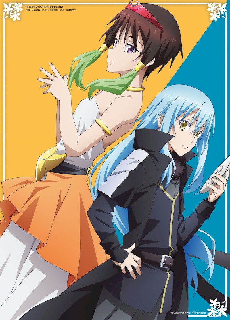 Read Tensei Shitara Slime Datta Ken EN Manga Online