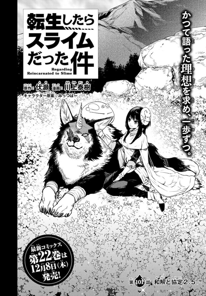 Read Tensei Shitara Slime Datta Ken EN Manga Online