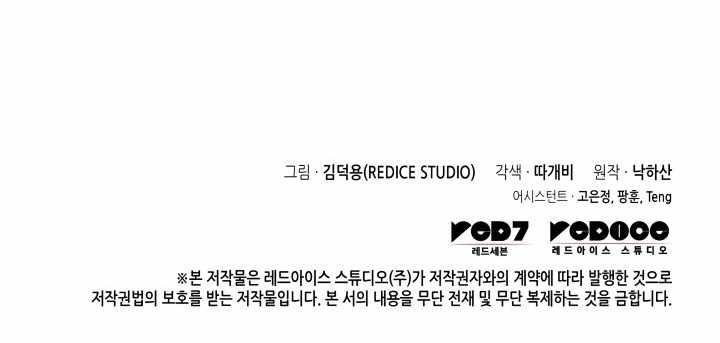 Read The Archmage Returns After 4000 Years EN Manga Online