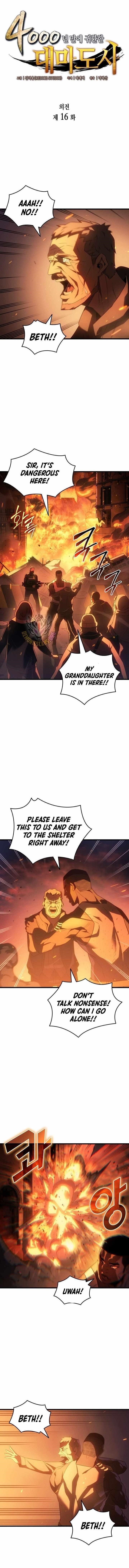 Read The Archmage Returns After 4000 Years EN Manga Online