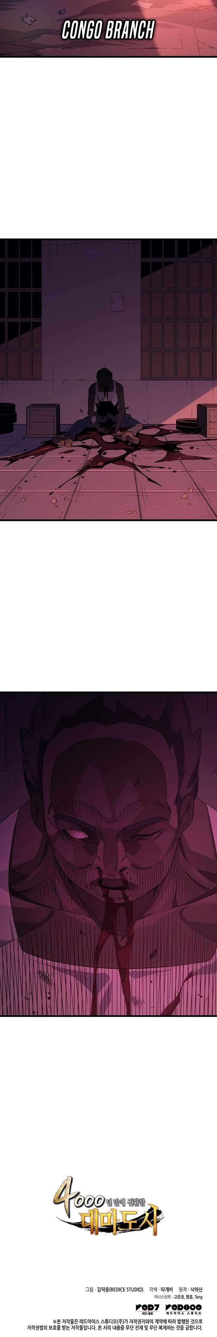 Read The Archmage Returns After 4000 Years EN Manga Online