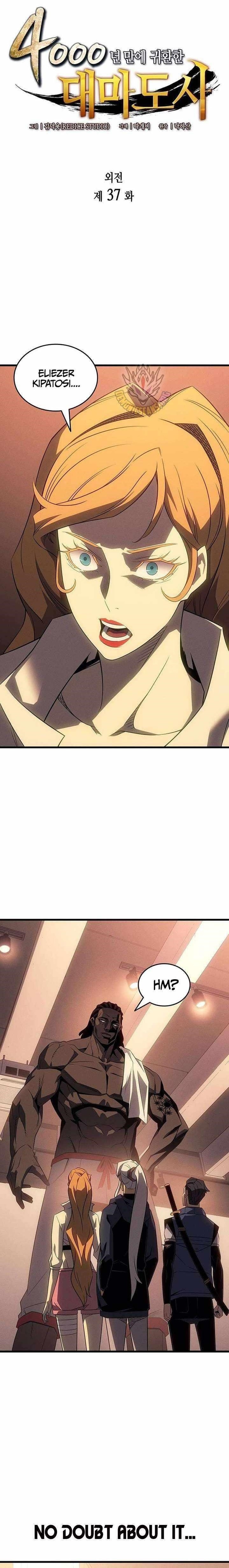 Read The Archmage Returns After 4000 Years EN Manga Online