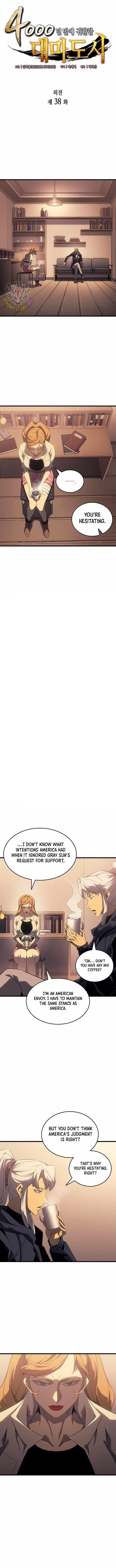 Read The Archmage Returns After 4000 Years EN Manga Online