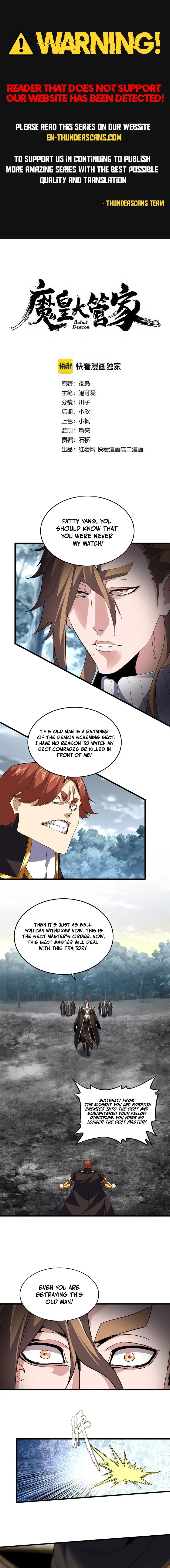 Read The Devil Butler EN Manga Online