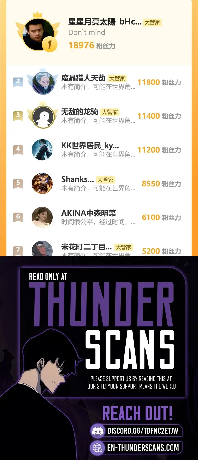 Read The Devil Butler EN Manga Online