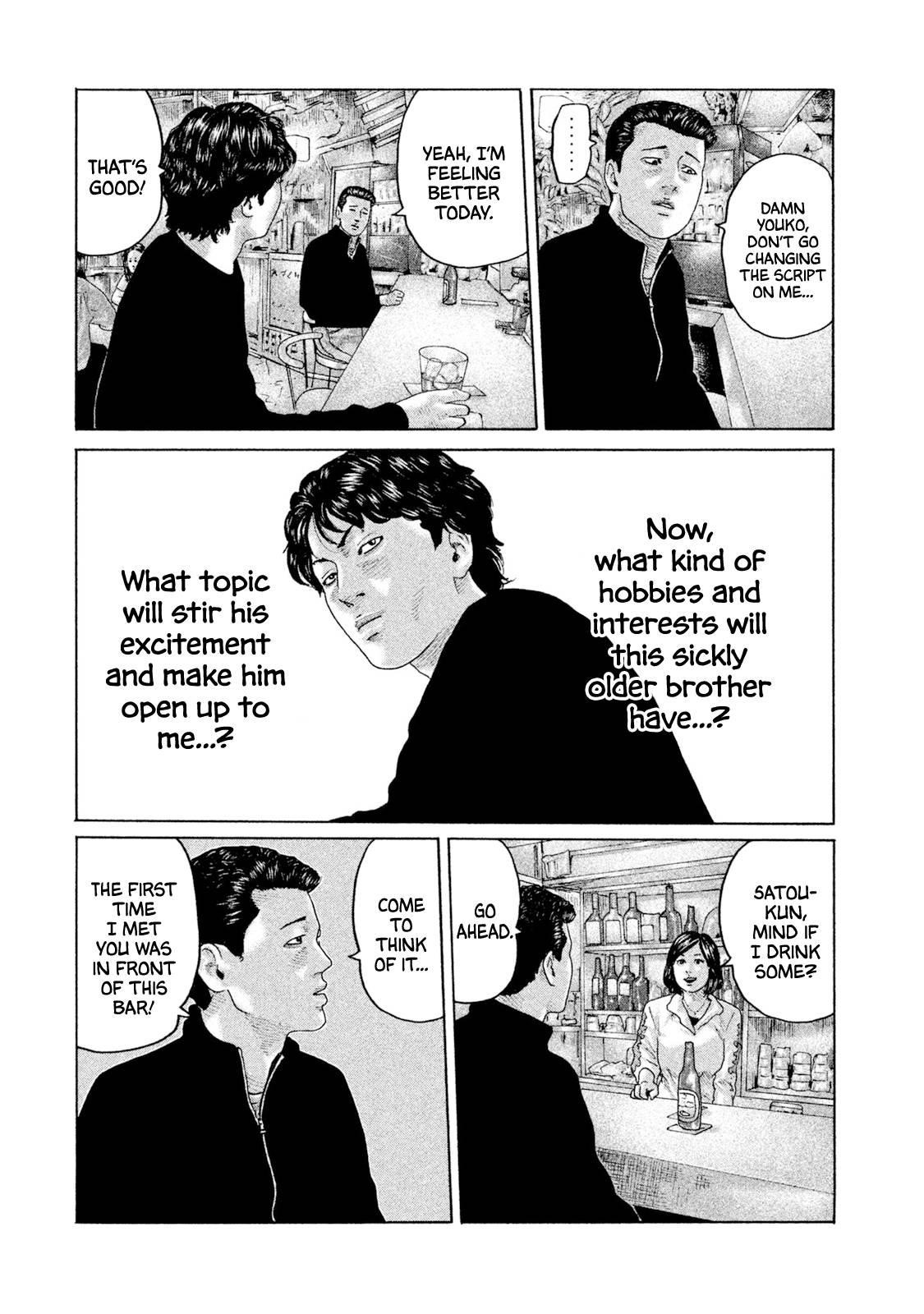 Read The Fable EN Manga Online
