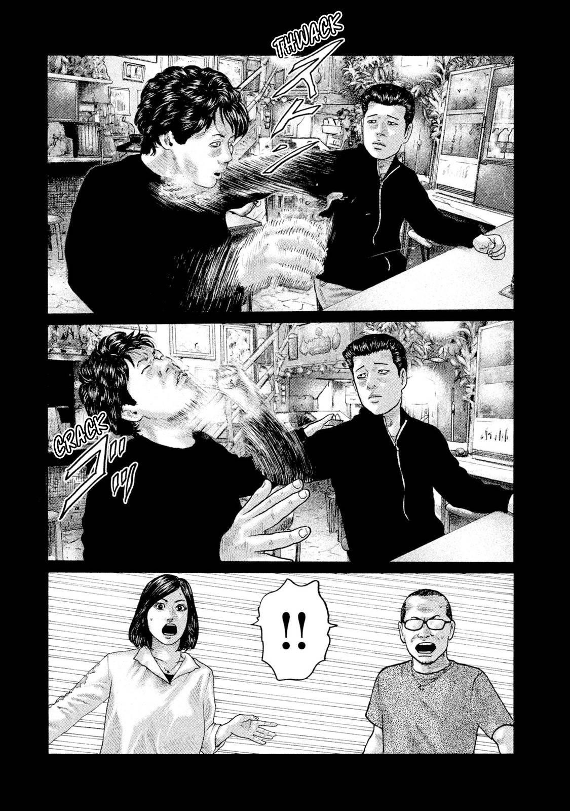 Read The Fable EN Manga Online