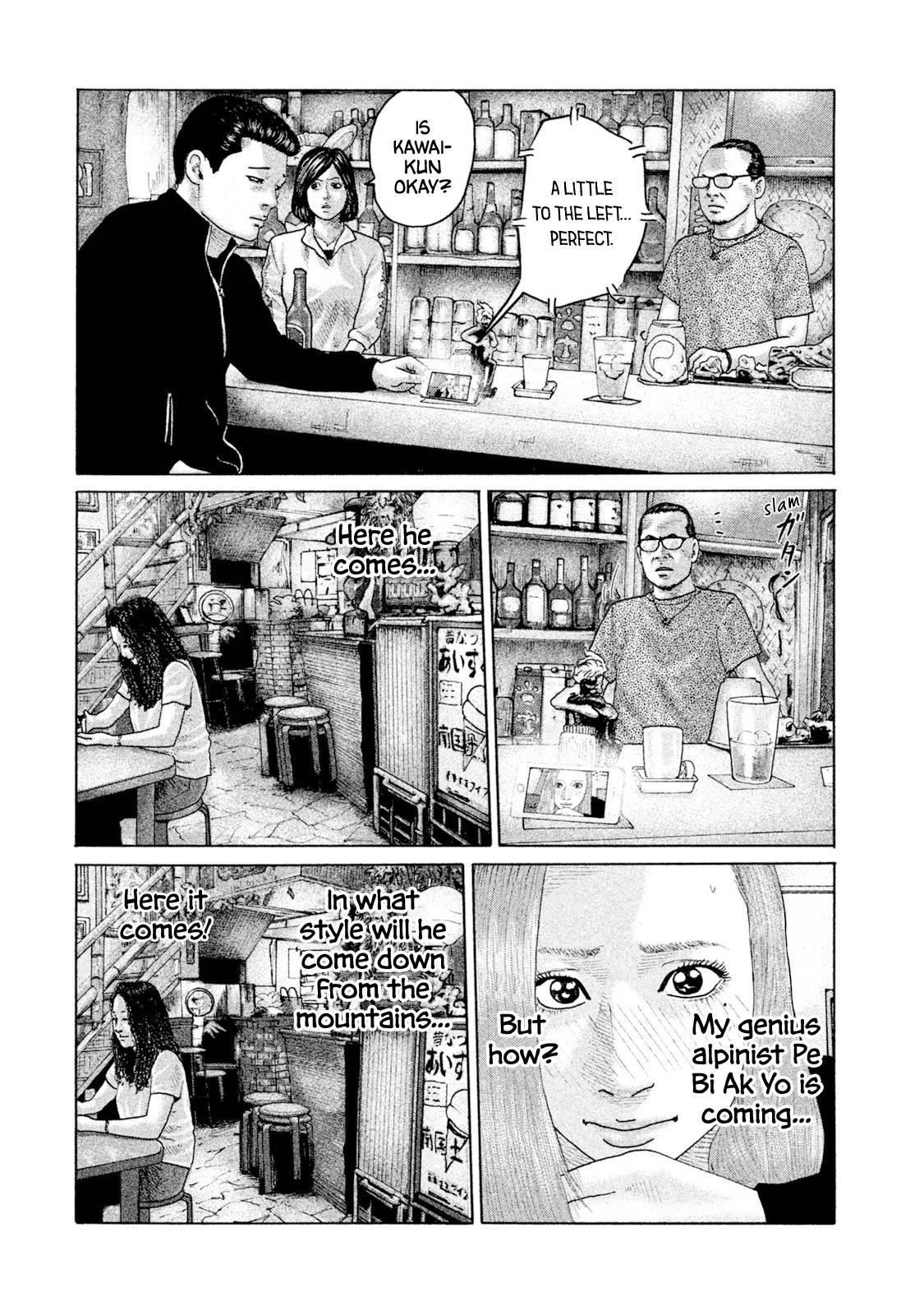 Read The Fable EN Manga Online