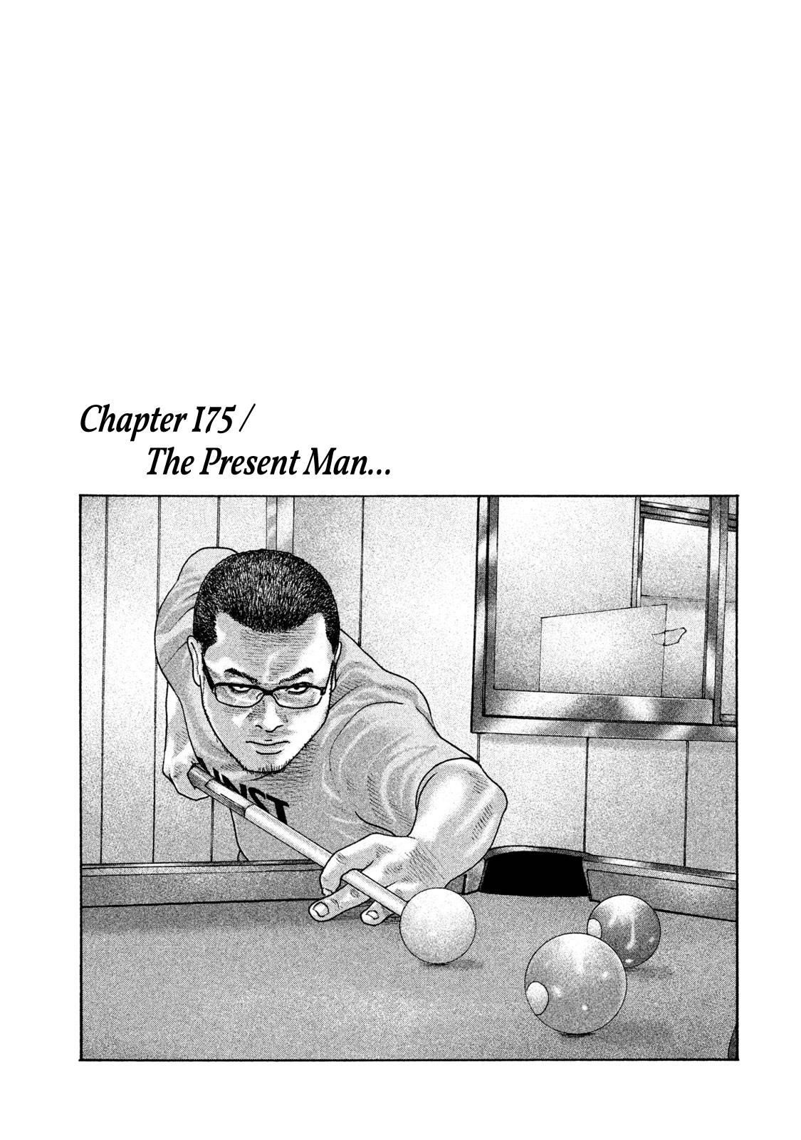 Read The Fable EN Manga Online