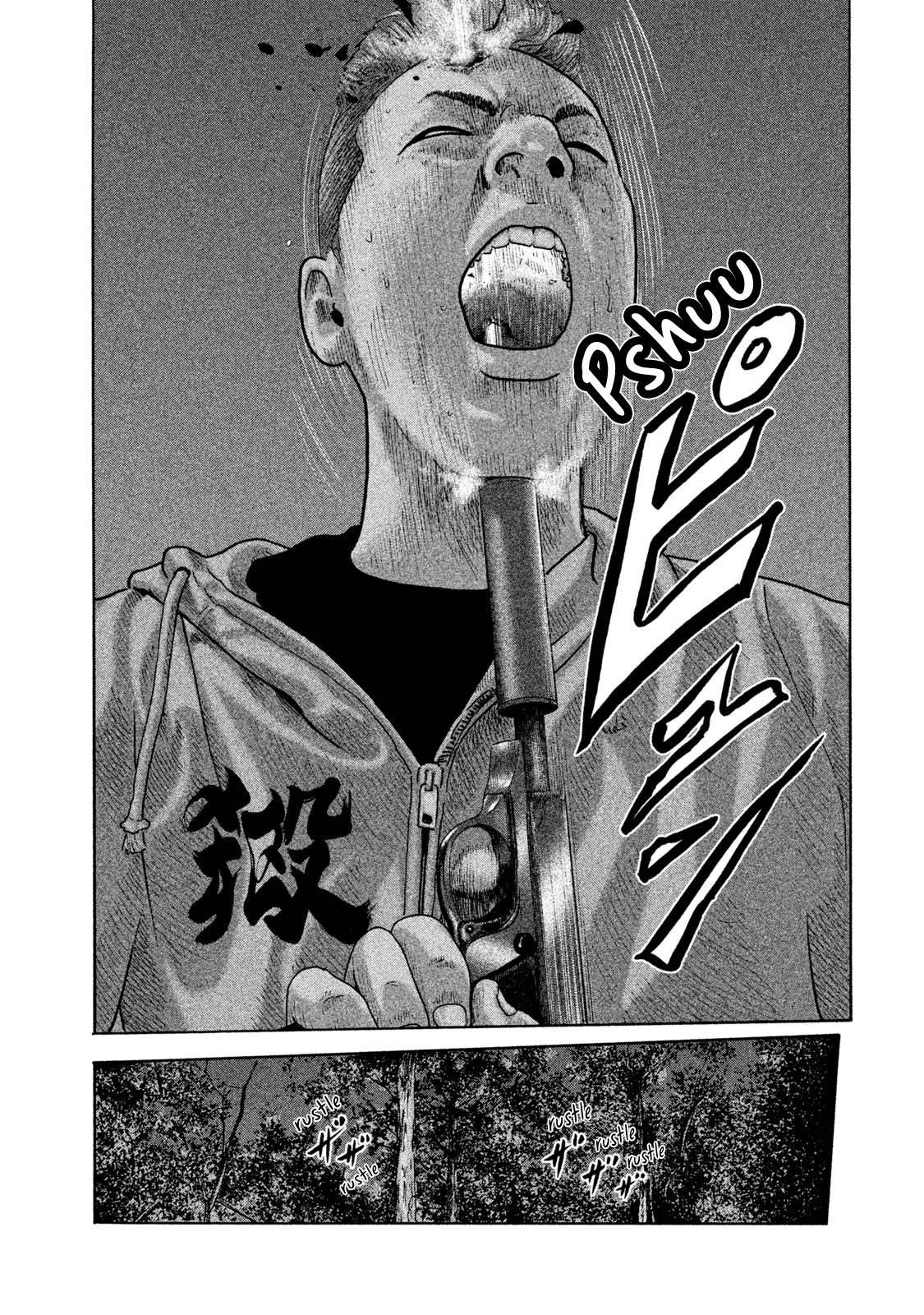 Read The Fable EN Manga Online