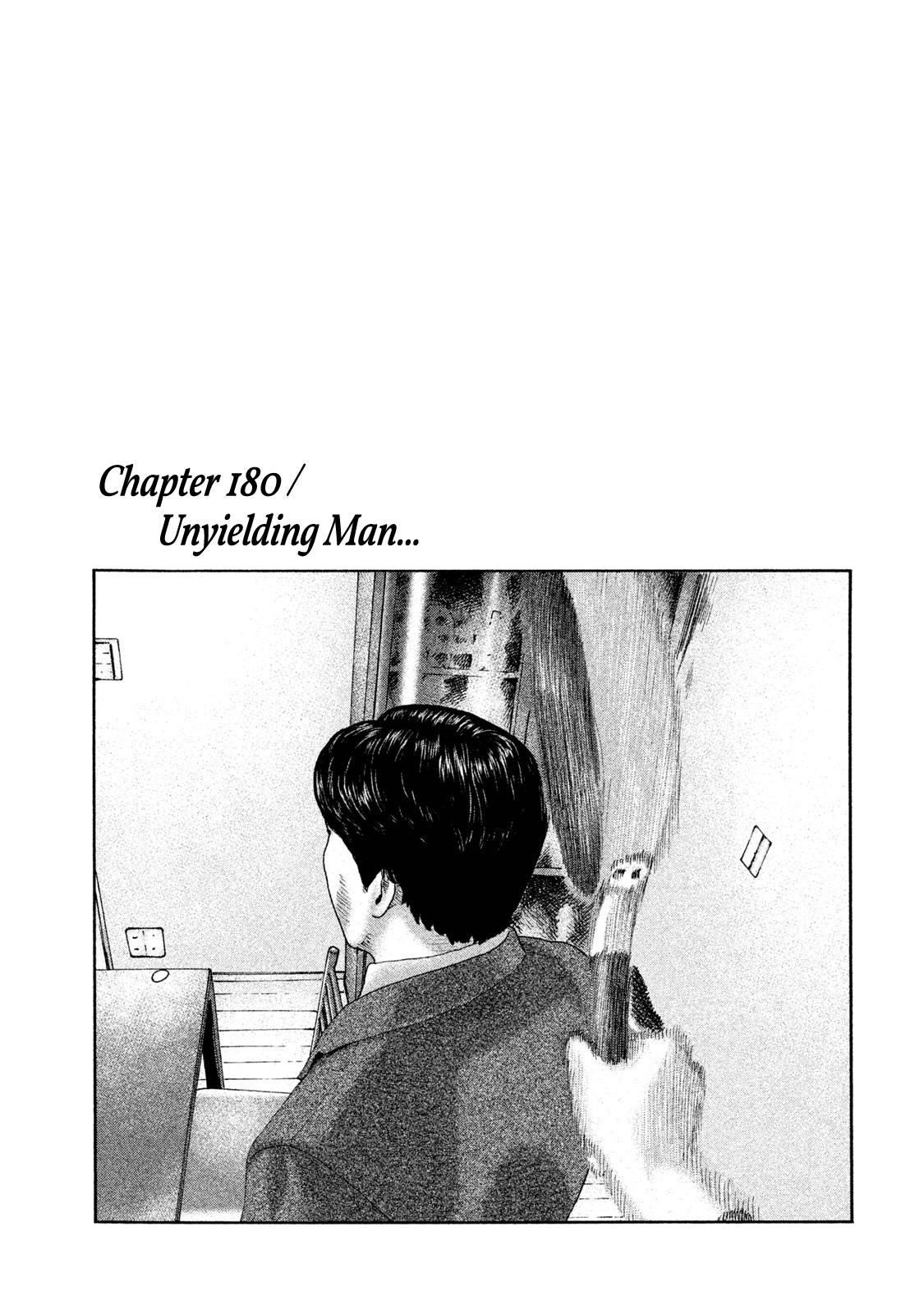 Read The Fable EN Manga Online