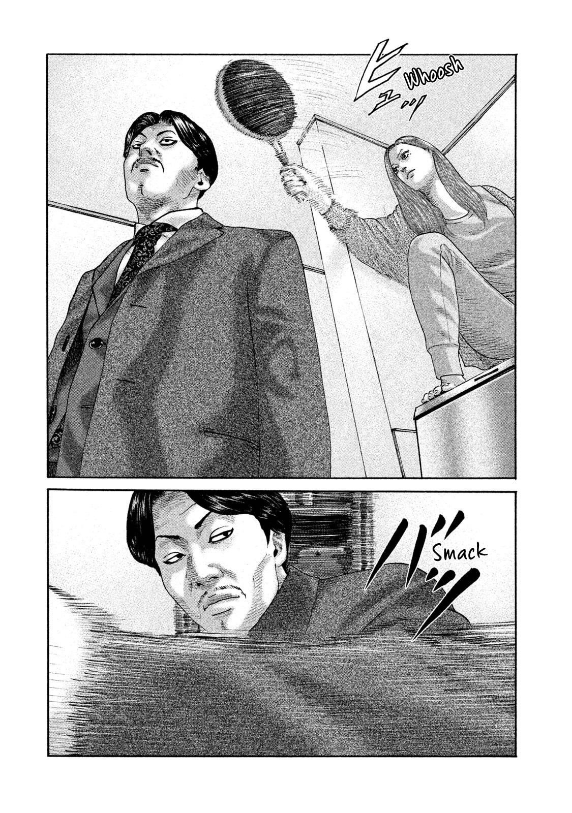 Read The Fable EN Manga Online